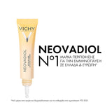 Vichy Neovadiol Κρέμα για Μάτια & Χείλη – Αντιγήρανση, Σύσφιξη και Θρέψη για ευαίσθητες περιοχές