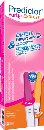 Predictor Early & Express 2τμχ