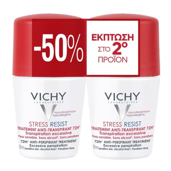 Vichy Transpiration Excessive 72 Ώρες Προστασίας Για Έντονη Εφίδρωση 1+1 (-50% Στο 2o Προϊόν) 2x50ml