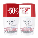 Vichy Transpiration Excessive 72 Ώρες Προστασίας Για Έντονη Εφίδρωση 1+1 (-50% Στο 2o Προϊόν) 2x50ml