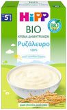 Hipp Bio Κρέμα Ρυζάλευρο Χωρίς Γάλα - για βρέφη με αλλεργία στο αγελαδινό γάλα - Πράσινη Σειρά 200gr