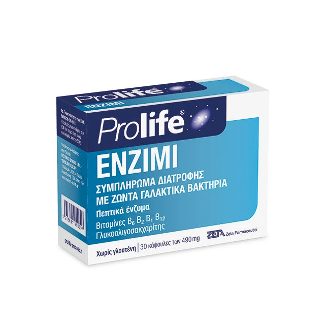Epsilon Health Prolife Enzimi 30 κάψουλες