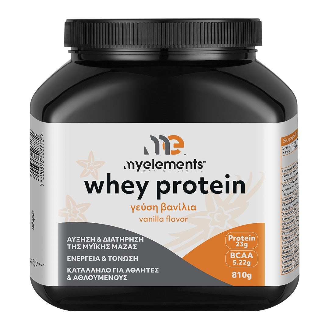 myelements Whey Protein Vanilla Flavor 810g