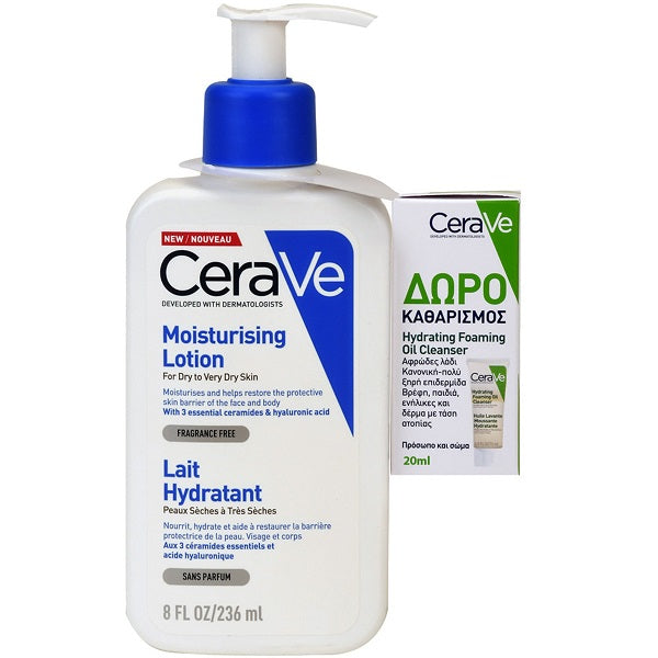 CeraVe Promo Moisturizing Lotion Ενυδατικό Γαλάκτωμα Προσώπου και Σώματος 236ml & Δώρο Hydrating Cleanser 20ml