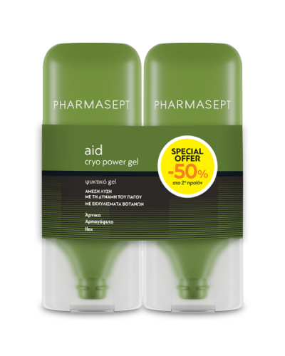 Pharmasept Cryo Power Gel Plus 1+1 Δώρο 2x100ml