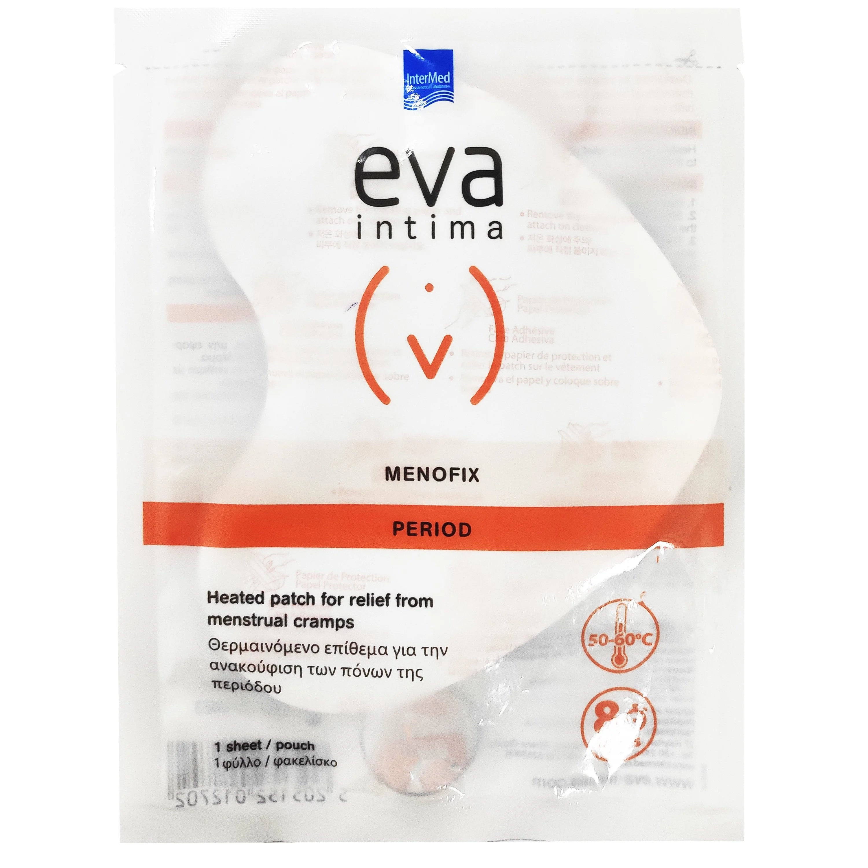 Intermed Eva Intima Menofix Period 1 Τεμάχιο