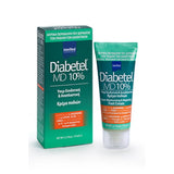 Intermed Diabetel MD Cream 10% Κρέμα Εντατικής Ενυδάτωσης Με Ουρία 10% 75ml