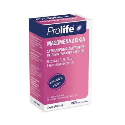Epsilon Health Prolife 24 Μασώμενα Δισκία