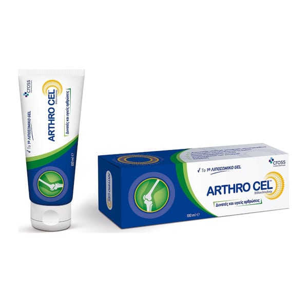 Cross Pharmaceuticals Arthro Cel Καινοτόμος Λιποσωμιακή Γέλη Για Τους Πόνους Των Αρθρώσεων 100ml