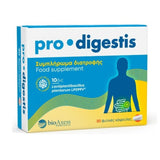 BioAxess Probi Digestis 10 κάψουλες