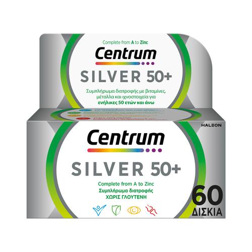 Centrum Silver 50+ Πολυβιταμίνη Για Ενήλικες 50 Ετών Και Άνω 60 δισκία