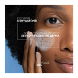 La Roche Posay Toleriane Foaming Gel Double Cleanser Αφρώδες Τζελ Καθαρισμού για Ευαίσθητο Δέρμα 400ml