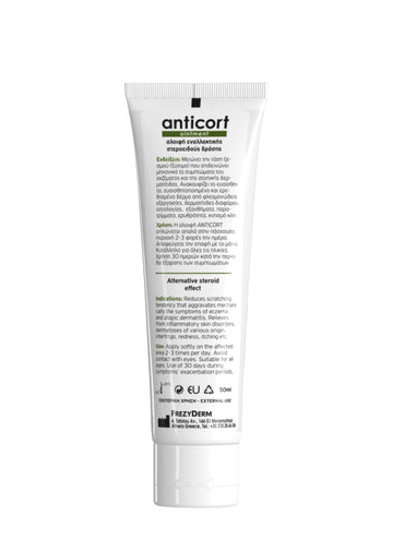 Frezyderm Anticort Ointment 50ml