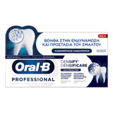 Oral-B Professional Densify Care 65ml Οδοντόκρεμα Για Ενδυνάμωση & Προστασία Του Σμάλτου