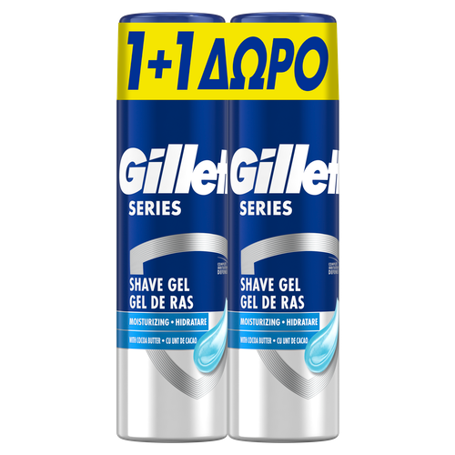 Gillette Series Gel Ξυρίσματος Moisturizing 2x200ml Δώρο