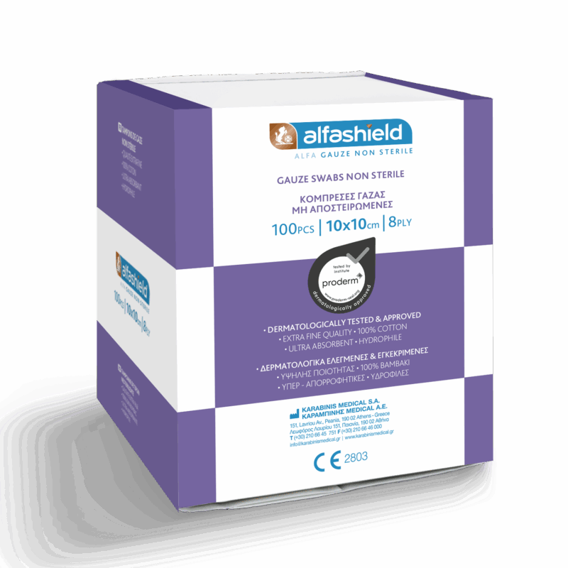 Alfashield Μη Αποστειρωμένες Γάζες 10x10cm 100τμχ