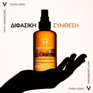 Vichy Capital Soleil Protective Water SPF50+ Νερό Προστασίας Για Λαμπερό Μαύρισμα 200ml