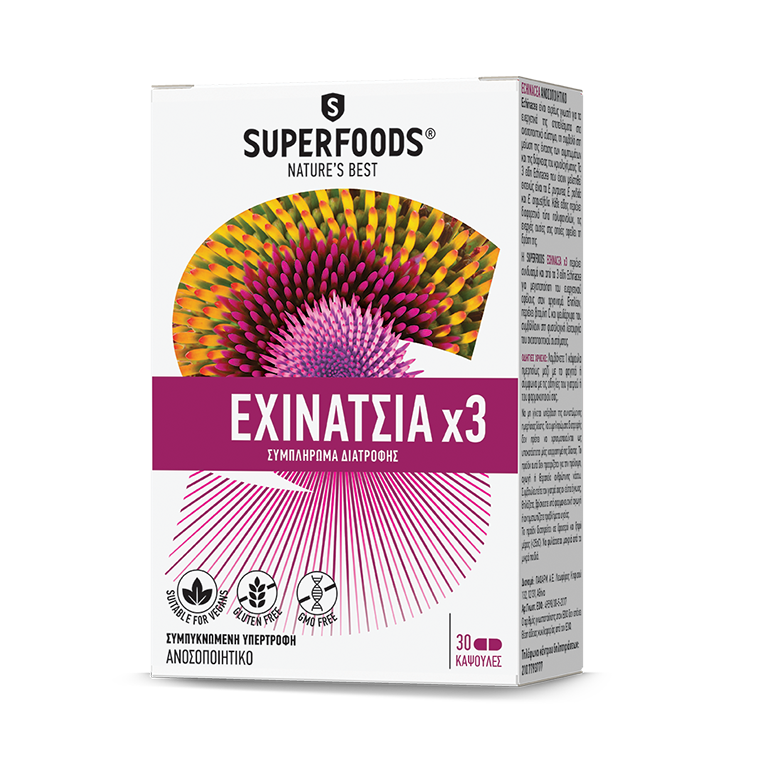 Superfoods Echinacea x3 30 Κάψουλες