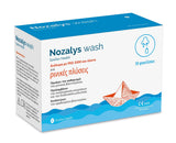 Epsilon Health Nozalys Wash Ρινικές Πλύσεις 30 Φακελίσκοι