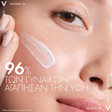 Vichy Mineral 89 100h Moisture Boosting Cream Rich Ενυδατική Κρέμα Με Πλούσια Ύφη 50ml