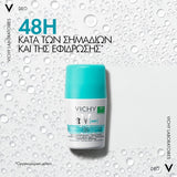 Vichy Deodorant Roll-On 48H Κατά των σημαδιών 50ml