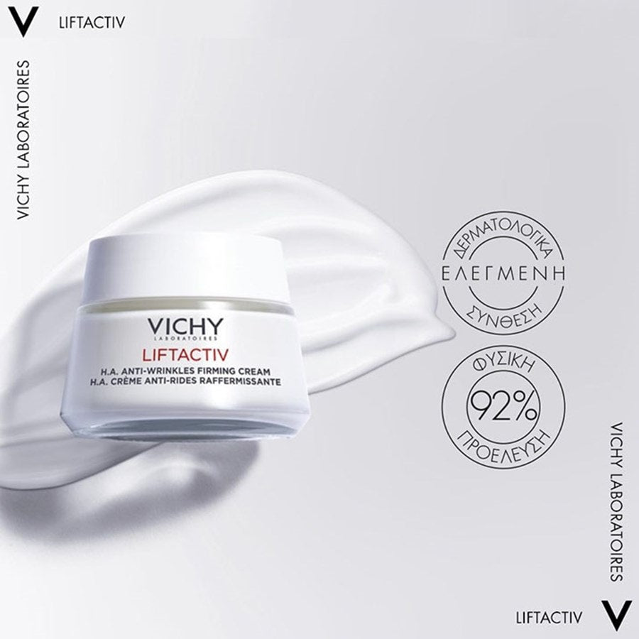 Vichy Liftactiv H.A. Κρέμα Ημέρας – Αντιρυτιδική Συσφικτική Φροντίδα για Ξηρές Επιδερμίδες με Υαλουρονικό Οξύ