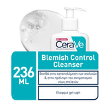 CeraVe Gel Καθαρισμού Blemish Control 236ml