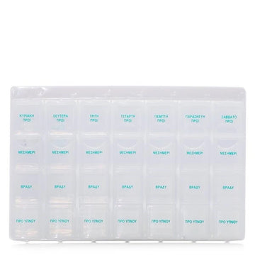 Alfashield Κουτί Χαπιών 28 Θέσεων Εβδομαδιαίο