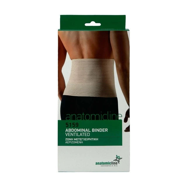 Anatomicline Ζώνη Μετεγχειρητική Αεριζόμενη Abdominal Binder Ventilated 5159 Συσκευασία