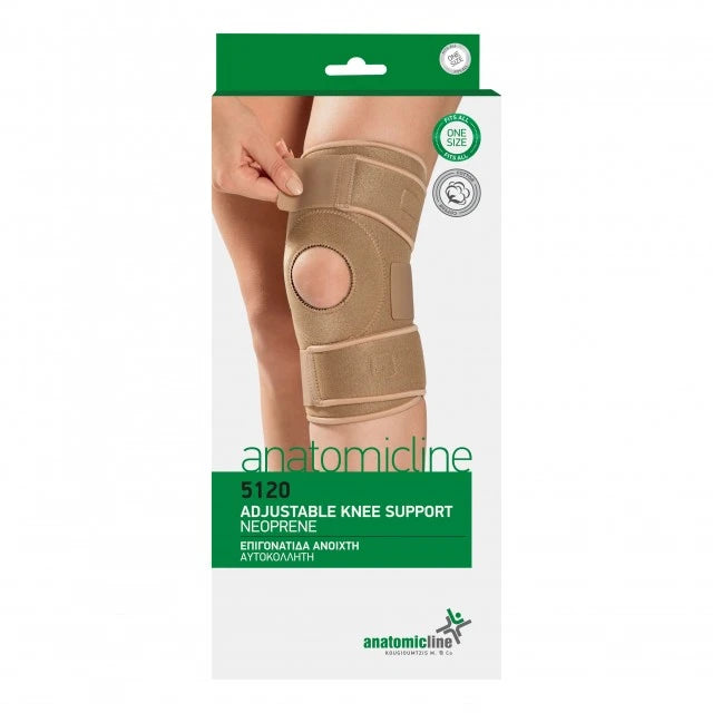 Anatomicline Επιγονατίδα Ανοικτή Αυτοκόλλητη Neoprene 5120 Συσκευασία