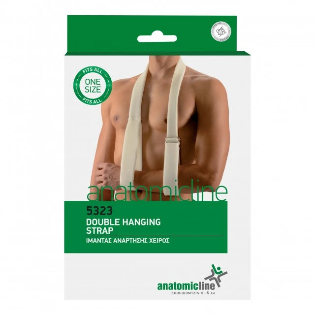 Anatomicline Ιμάντας Ανάρτησης Χειρός Double Hanging Strap 5323 Συσκευασία