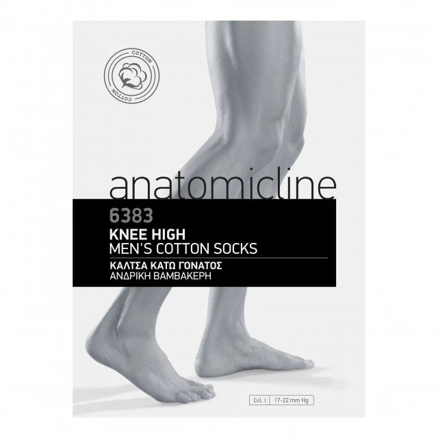 Anatomicline Κάλτσα Κάτω Γόνατος Ανδρική Βαμβακερή 6383 – Συσκευασία προϊόντος