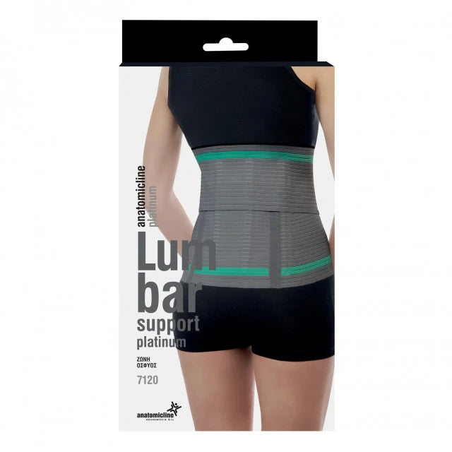 Anatomicline Ζώνη Οσφύος Lumbar Support Platinum 7120 Συσκευασία
