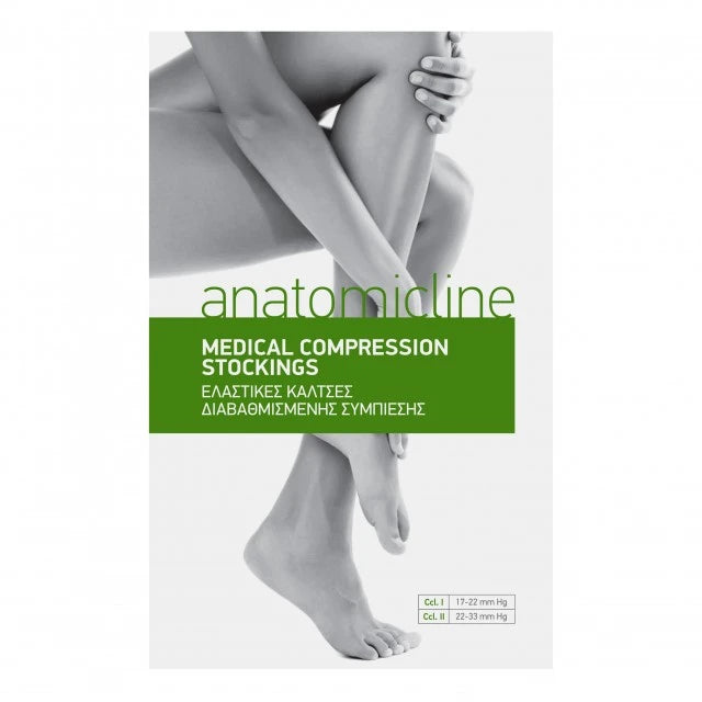 Anatomicline Ελαστικές Κάλτσες Διαβαθμισμένης Συμπίεσης Συσκευασία