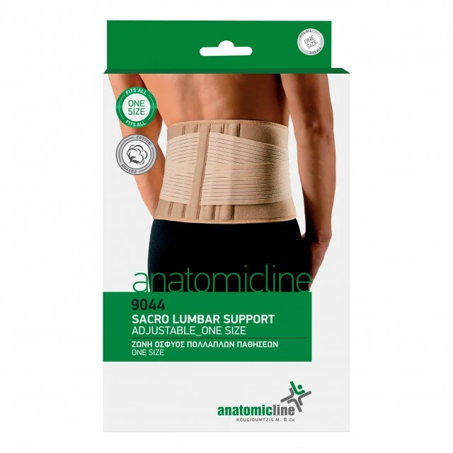 Anatomicline Ζώνη Οσφύος Πολλαπλών Παθήσεων Sacro Lumbar Support 9044 Συσκευασία