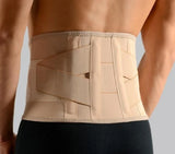 Anatomicline Ζώνη Οσφύος Πολλαπλών Παθήσεων Sacro Lumbar Support Elastic 5154