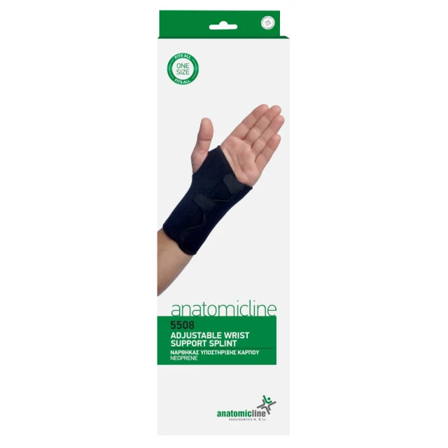 Anatomicline Νάρθηκας Υποστήριξης Καρπού Neoprene 5508 Συσκευασία