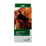 anatomicline 5506 Νάρθηκας Καρπού & Αντίχειρα Δεξιός