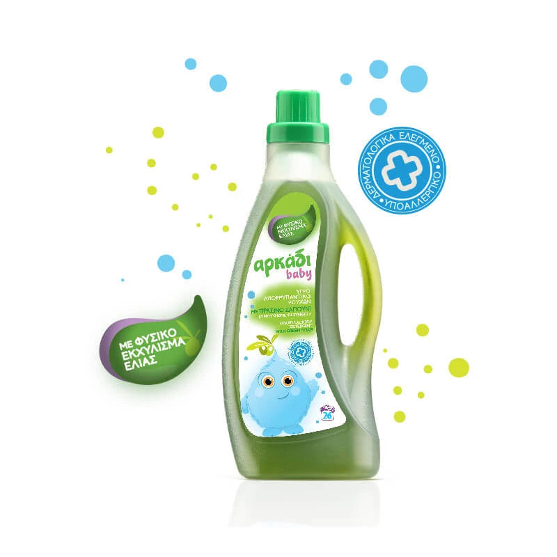 Arkadi Baby Υγρό Απορρυπαντικό Ρούχων με Πράσινο Σαπούνι 26 πλύσεις 1575ml