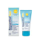 Bepanthol Sun Αντηλιακή Κρέμα Προσώπου SPF50 για Ευαίσθητο Δέρμα