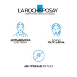 La Roche Posay Toleriane Foaming Gel Double Cleanser Αφρώδες Τζελ Καθαρισμού για Ευαίσθητο Δέρμα 400ml