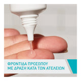 CeraVe Blemish Control Gel 40ml