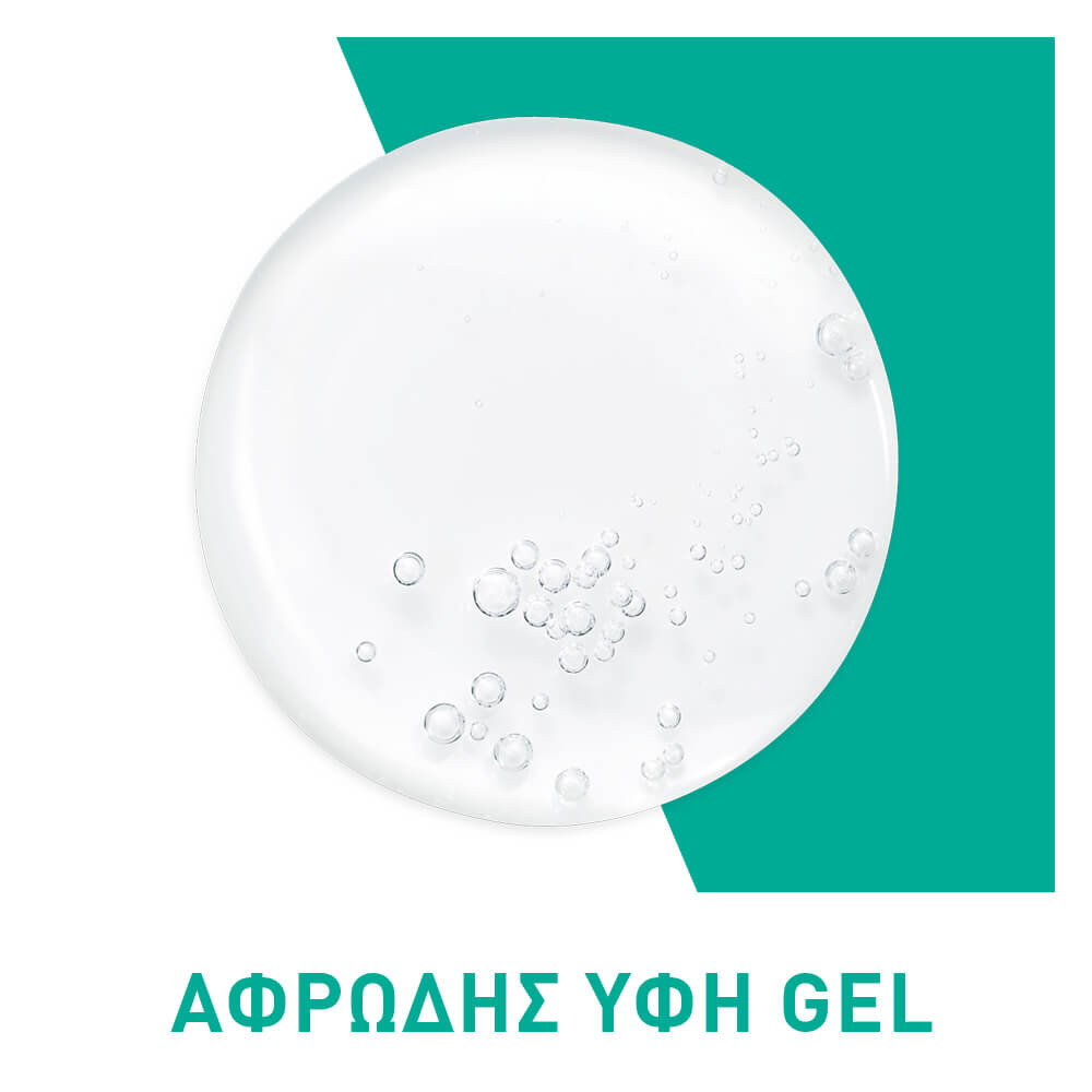 CeraVe Foaming Cleanser 473ml