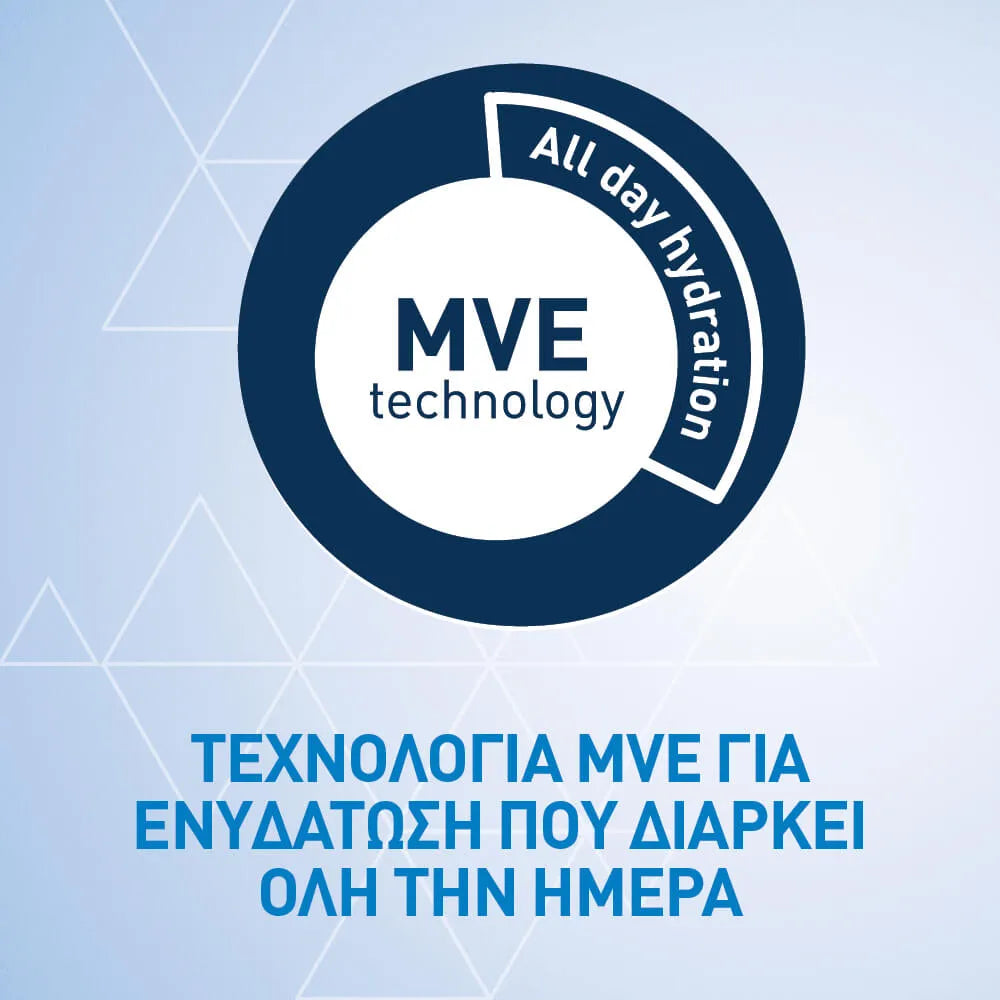 CeraVe Hydrating Cleanser με τεχνολογία MVE για ενυδάτωση όλη μέρα