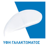 CeraVe Moisturizing Lotion 1Lt