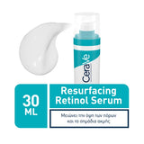 CeraVe Resurfacing Retinol Serum 30ml Ορός με Ρετινόλη για Σημάδια Ακμής και Πόρους