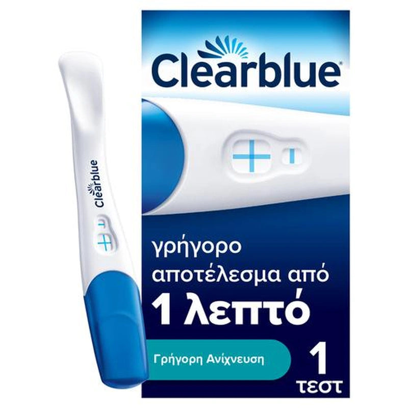 Clearblue Τεστ Εγκυμοσύνης Γρήγορης Ανίχνευσης 1 Τεστ με αποτέλεσμα από 1 λεπτό
