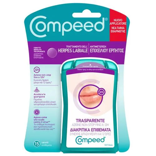Compeed Διάφανα Επιθέματα για Επιχείλιο Έρπητα 15 Τεμάχια