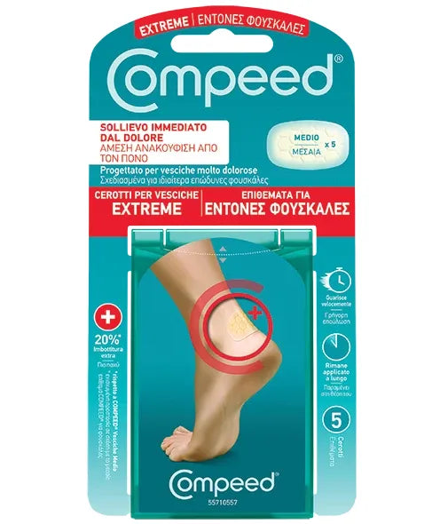 Compeed Επιθέματα για Έντονες Φουσκάλες Extreme 5 τεμάχια