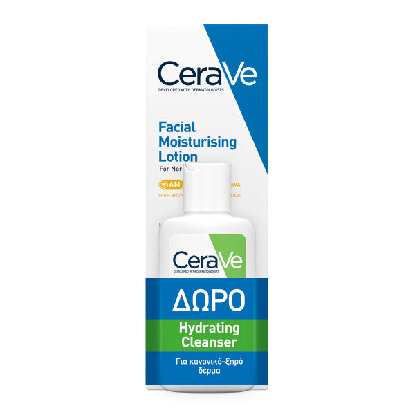CeraVe AM Facial Moisturising Lotion SPF50 Ενυδατική Κρέμα Προσώπου 52ml & ΔΩΡΟ Hydrating Cleanser 20ml